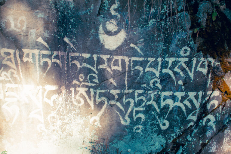 HHDL March India Selects addtl9